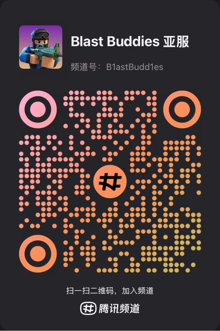 Picture from a post by Junxi Wen